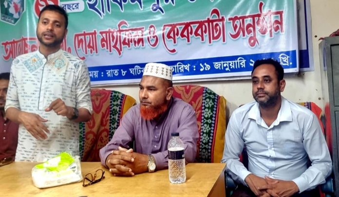 যে স্বপ্ন দেখিয়ে এ রাষ্ট্র গঠন করা হয়েছিল সে স্বপ্ন পূরণ করা হয়নি : ব্যারিস্টার সানি