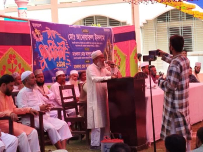না‌গেশ্বরী‌তে জামায়া‌তের ঈদ পুনর্মিলনী অনু‌ষ্ঠিত