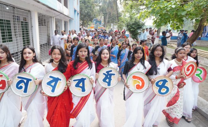 বীরগঞ্জে পহেলা বৈশাখ উদযাপন