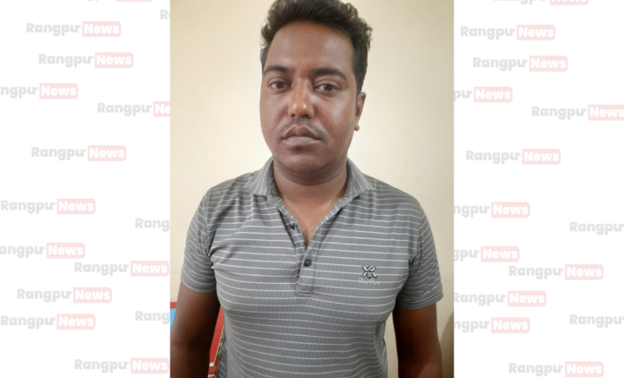 প্রবাসীকে অপহরণ করে মুক্তিপণ দাবী , গ্রেফতার এক
