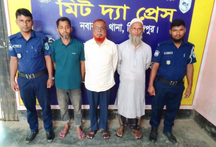 নবাবগঞ্জে ট্রিপল মার্ডার মামলায় ৩ আওয়ামী লীগ নেতা গ্রেফতার