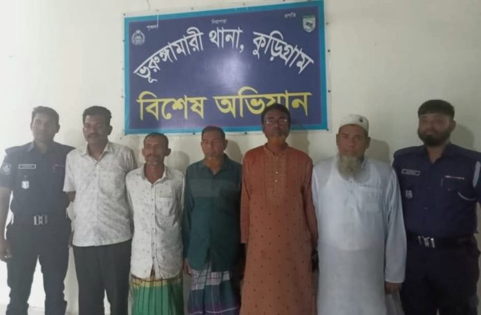 ভুরুঙ্গামারীতে নাশকতা বিরোধী অভিযানে আওয়ামীলীগের ০৫ নেতা-কর্মী গ্রেফতার