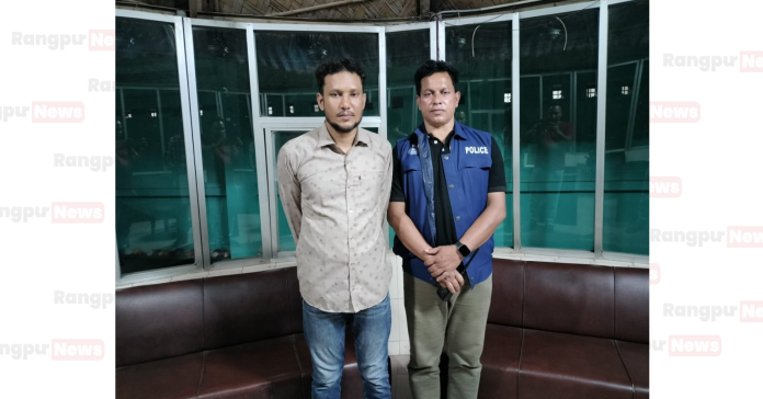 ১০ বছরের সাজাপ্রাপ্ত আসামি গ্রেপ্তার