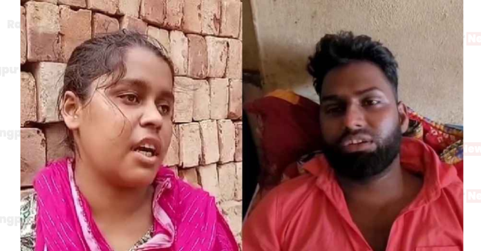 পরকীয়ার অভিযোগে স্বামীর পুরুষাঙ্গ কাটলো স্ত্রী
