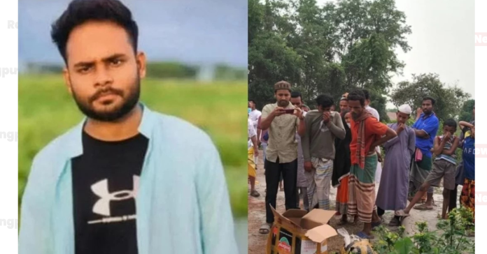 কেরানীগঞ্জে তিন কার্টনে মিলল খণ্ডিত লাশ, আরেকটিতে মাথা