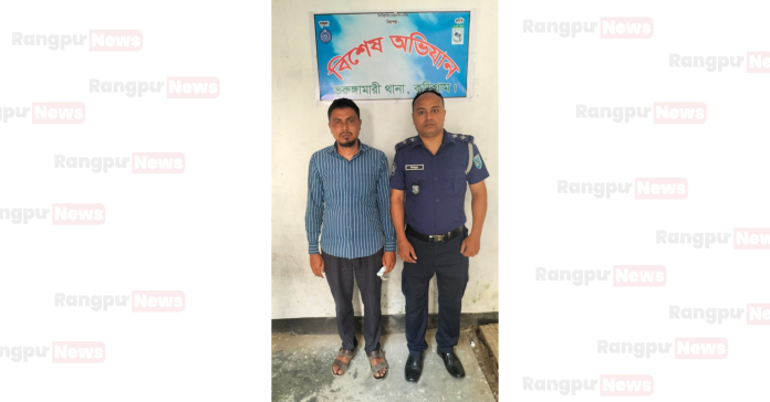 ভুরুঙ্গামারীতে ইউনিয়ন আওয়ামী যুবলীগের সাধারণ সম্পাদক গ্রেফতার