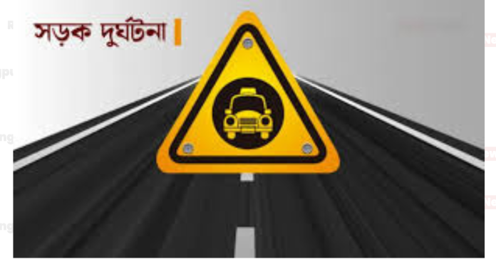 তারাগঞ্জে সড়ক দুর্ঘটনায় ১ জন নিহত