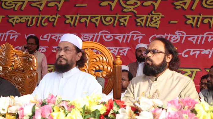 আল্লামা রইস উদ্দিনকে হত্যায় আল্লামা ইমাম হায়াত এর তীব্র প্রতিবাদ ও দোষীদের শাস্তির দাবি