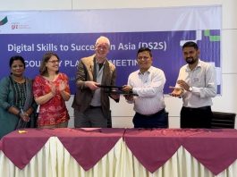 বেরোবি ও জার্মান সংস্থা ডিজিটাল স্কিল টু সাকসিড প্রজেক্টের মাঝে সমঝোতা চুক্তি স্বাক্ষরিত