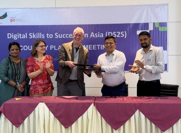 বেরোবি ও জার্মান সংস্থা ডিজিটাল স্কিল টু সাকসিড প্রজেক্টের মাঝে সমঝোতা চুক্তি স্বাক্ষরিত