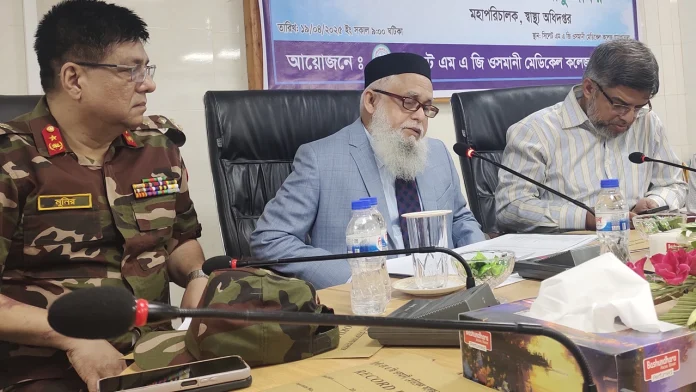 নীলফামারীতে হবে চীন সরকারের হাসপাতাল: স্বাস্থ্য ডিজি