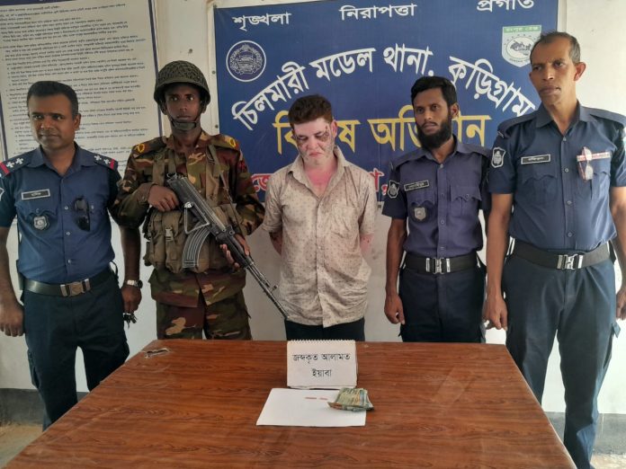 চিলমারীতে ইয়াবাসহ ভুয়া সাংবাদিক আটক