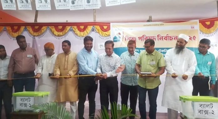 ইউসেপ রবার্টসনগঞ্জ টেকনিক্যাল স্কুলের শিশু পরিষদ নির্বাচন অনুষ্ঠিত
