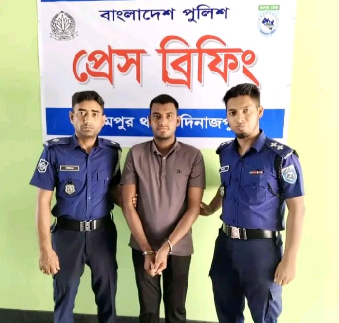বিরামপুরে সেনাবাহিনীর ছদ্মবেশে ছিনতাইচেষ্টা আব্দুল কাদের ওরফে রোমান গ্রেফতার