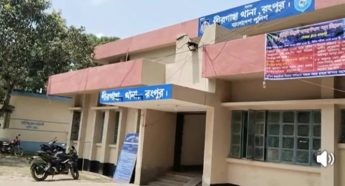 পীরগাছায় পোষা মুরগি ধর্ষণের অভিযোগ