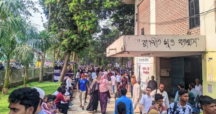 হাবিপ্রবি'র ২০২৫ শিক্ষাবর্ষের স্নাতক পর্যায়ের ভর্তি পরীক্ষার ফলাফল প্রকাশ, থাকছে পুনঃনিরীক্ষণের সুযোগ