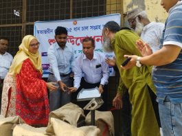 কুড়িগ্রামে সরকারি ভাবে ধান-চাল সংগ্রহ অভিযান শুরু