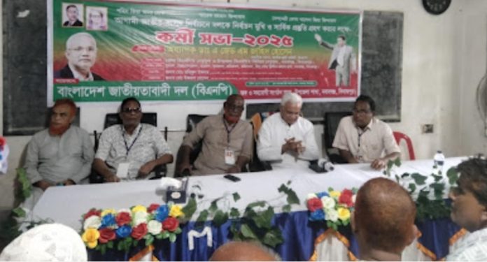 কোন আওয়ামীলীগকে বিএনপি বানানো যাবে না: ডাঃ এ জেড এম জাহিদ