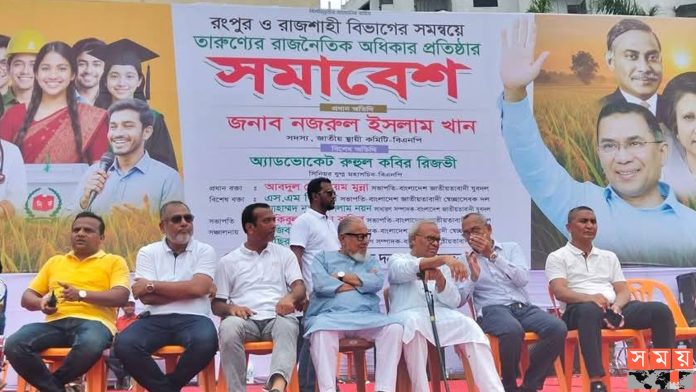 নাতির বয়সি উপদেষ্টাদের দিয়ে অভিজ্ঞ সরকার হয় না: রিজভী