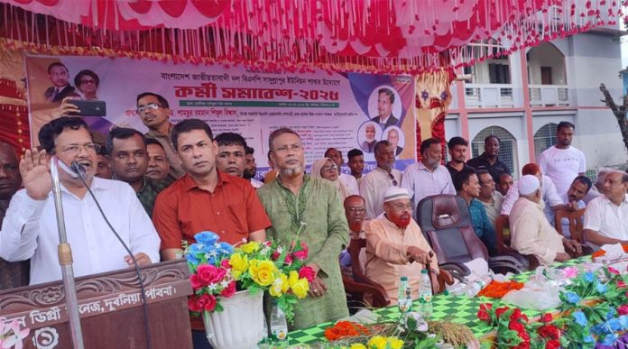 মায়ের কোলের মতো বিএনপির কাছে বাংলাদেশ গঠন নিরাপদ : শিমুল বিশ্বাস