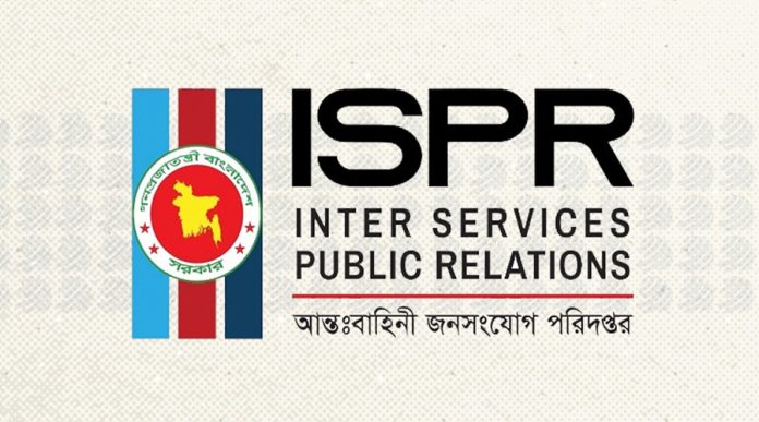 যৌথ বাহিনীর অভিযানে ৭ দিনে গ্রেফতার ৩৯০ জন