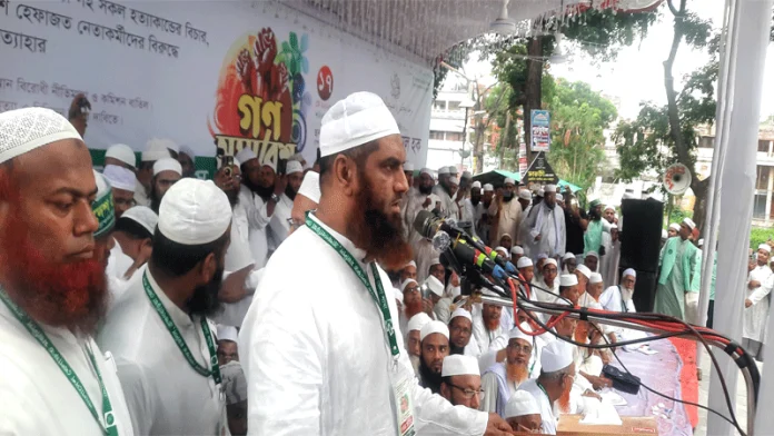 দিল্লির দাসত্ব থেকে মুক্ত হয়েছি ওয়াশিংটনের গোলামীর জন্য নয় - মামুনুল হক