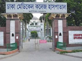 সায়েন্সল্যাবে নারীর মরদেহ উদ্ধার