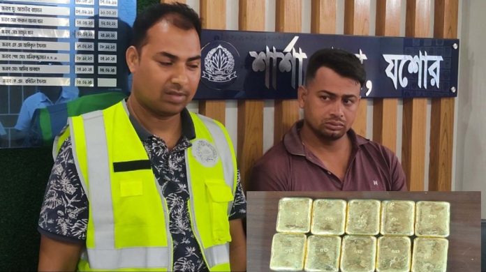 ১ কোটি ২০ লাখ টাকা মূল্যের স্বর্ণের বারসহ পাচারকারী আটক