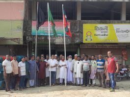 নানা কর্মসূচির মধ্যদিয়ে হিলি স্থলবন্দরে পালিত হচ্ছে মহান মে দিবস