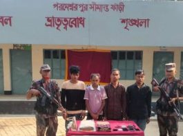 দিনাজপুর সীমান্তে চার বাংলাদেশি আটক