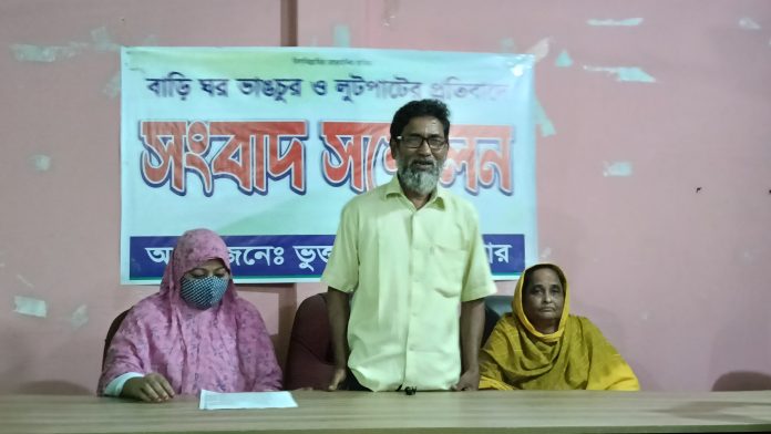 পঞ্চগড়ে জমি নিয়ে বিরোধের জেরে ভাঙচুর ও লুটপাট, ভুক্তভোগী পরিবারের সংবাদ সম্মেলন