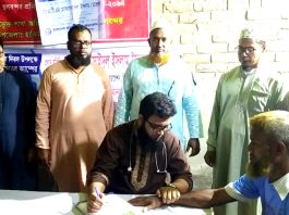 মহান মে দিবস উপলক্ষ্যে শ্রমিক কল্যাণ ফেডারেশনের ফ্রি মেডিকেল ক্যাম্প