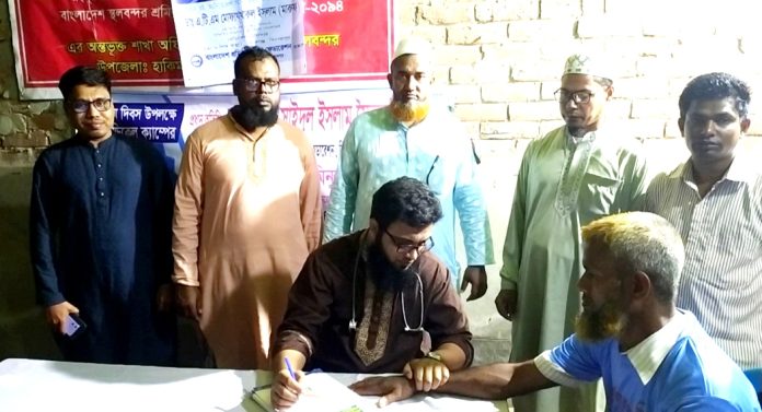 মহান মে দিবস উপলক্ষ্যে শ্রমিক কল্যাণ ফেডারেশনের ফ্রি মেডিকেল ক্যাম্প