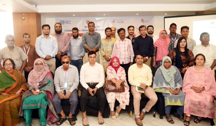 দিনাজপুরে প্রতিবন্ধী ব্যক্তিদের দক্ষতা উন্নয়ন ও কর্মসংস্থান নিয়ে সচেতনতামূলক কর্মশালা