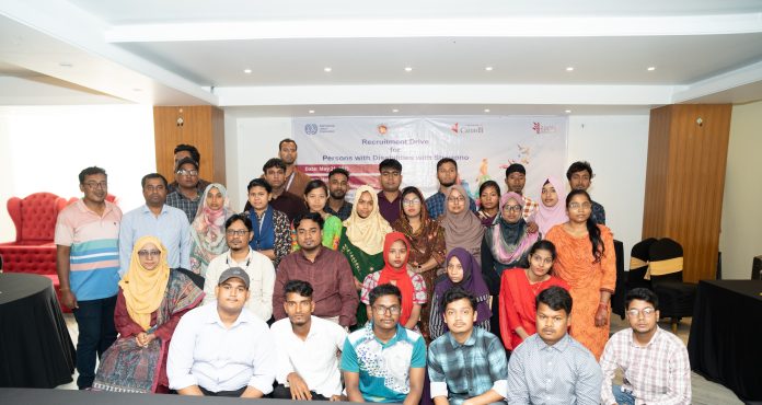 বিবিডিএন এর সহায়তায় দিনাজপুরে কর্মসংস্থানের সুযোগ পেলেন প্রতিবন্ধীরা