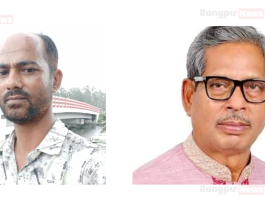 পঞ্চগড়ে ইউপি চেয়ারম্যান ও আওয়ামী লীগ নেতা সহ গ্রেপ্তার দুই