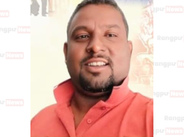 বীরগঞ্জে চাঁদাবাজির মামলায় যুবদল নেতা গ্রেফতার
