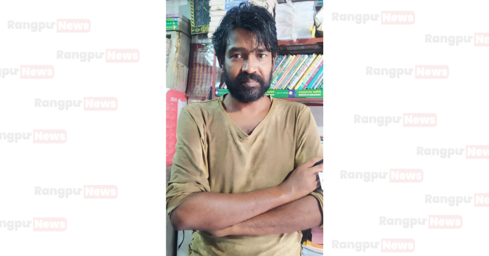 উপদেষ্টাকে নিয়ে ফেসবুকে মন্তব্য, শিক্ষক বরখাস্ত