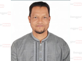 সালিশের নামে ১৪ লাখ টাকা চাঁদা আদায়, জাপা নেতা গ্রেফতার