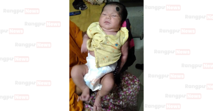 ভুরুঙ্গামারীতে উদ্ধারকৃত নবজাতক শিশুটির পরিচয় পাওয়া গেছে