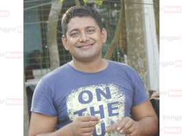 বিস্ফোরক মামলায় বেরোবির সহকারী রেজিস্ট্রার গ্রেপ্তার