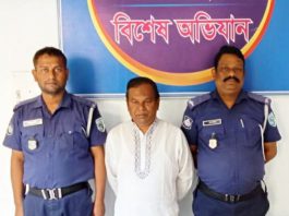 উলিপুরে বৈষম্যবিরোধী ছাত্র আন্দোলনে হামলার ঘটনায় যুবলীগ নেতা গ্রেপ্তার