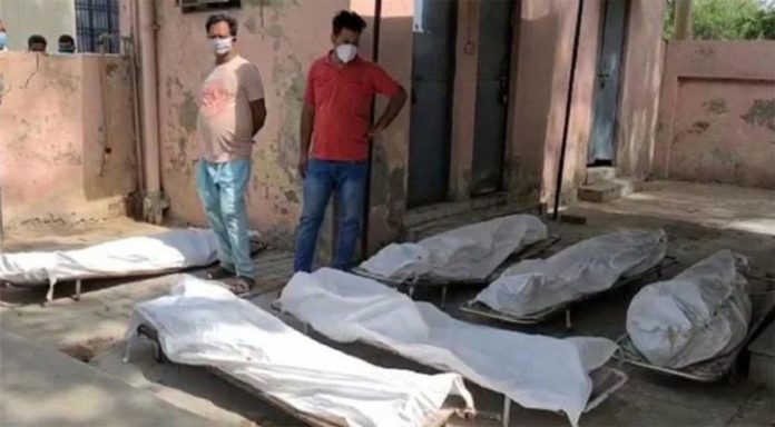 ভারতে বিষাক্ত মদপানে ১৪ জনের মৃত্যু