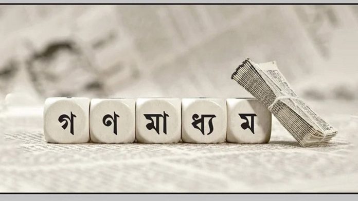 সাংবাদিক হয়রানিতে জেল জরিমানা, অধ্যাদেশের খসড়া