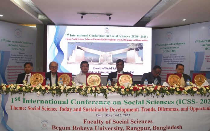 বেরোবিতে দুই দিনব্যাপী সামাজিক বিজ্ঞান অনুষদের আন্তর্জাতিক সম্মেলন