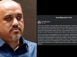 ২০১৩ সালে হেফাজতের সমাবেশে কমপক্ষে ৫৮ জন নিহত হয় : আবুল কালাম আজাদ