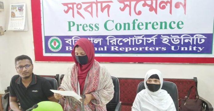 ধর্ষণ মামলা তুলে নিতে তরুণীকে বিএনপির সাবেক এমপির হুমকি