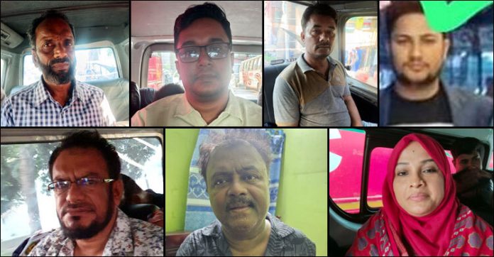 আওয়ামী লীগের সাবেক এমপিসহ ৭ জন গ্রেফতার