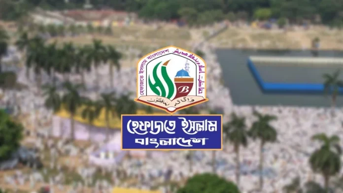 হেফাজতে ইসলামকে লিগ্যাল নোটিশ এনসিপি নেত্রীসহ ৬ নারীর