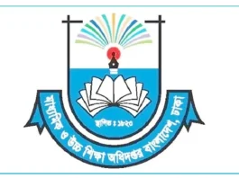৬৭ সরকারি কলেজে নতুন অধ্যক্ষ-উপাধ্যক্ষ নিয়োগ